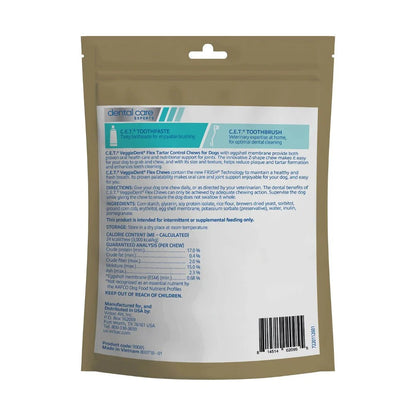 CET Veggiedent Flex Dental Chews